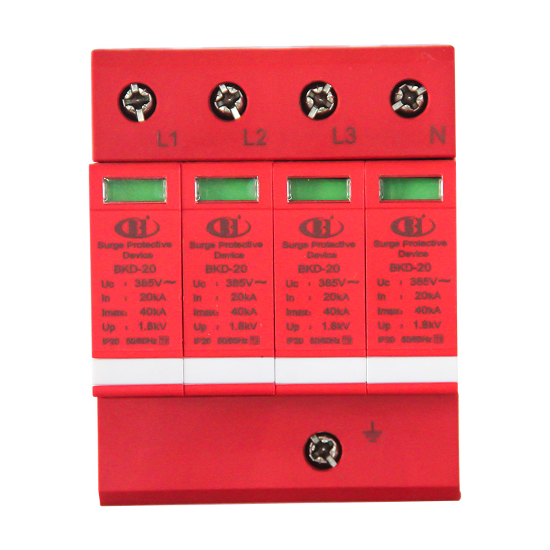 BKD系列電涌保護器